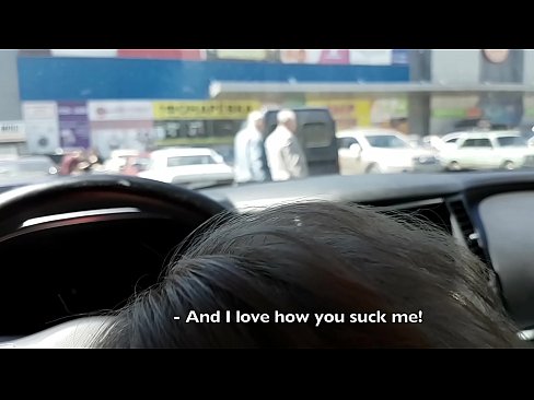 ❤️ Čiulpiama tiesiai automobilių stovėjimo aikštelėje prie prekybos centro Porno prie lt.porno24-7.ru ❌❤